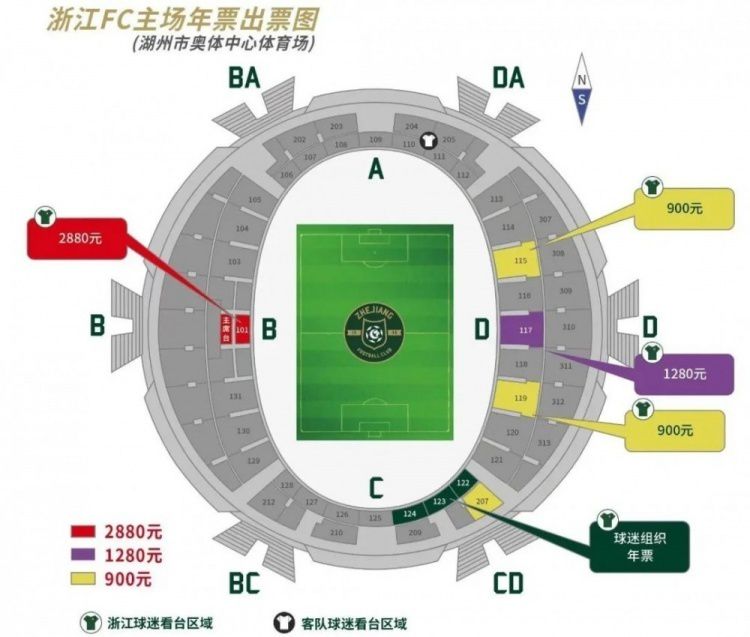 主演张涵予、欧豪、杜江、袁泉、张天爱、李沁、高戈等悉数到场,可谓星光熠熠,阵容庞大